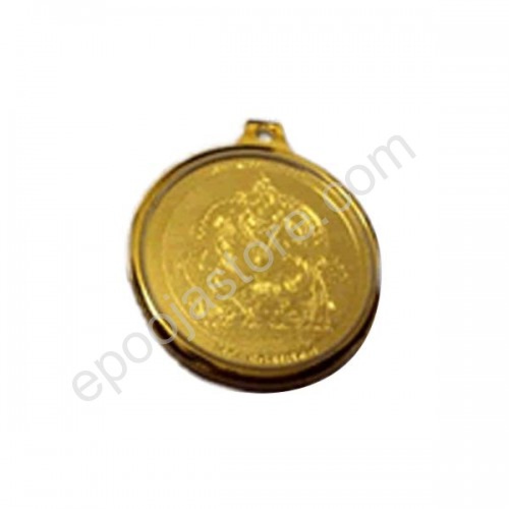 Kalabhairava Rupu (Copper) Kalabhairava Rupu (Copper)